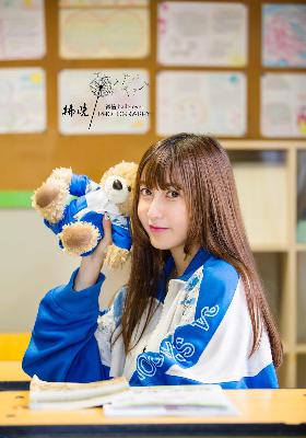 爱你电视剧免费观看全集完整版